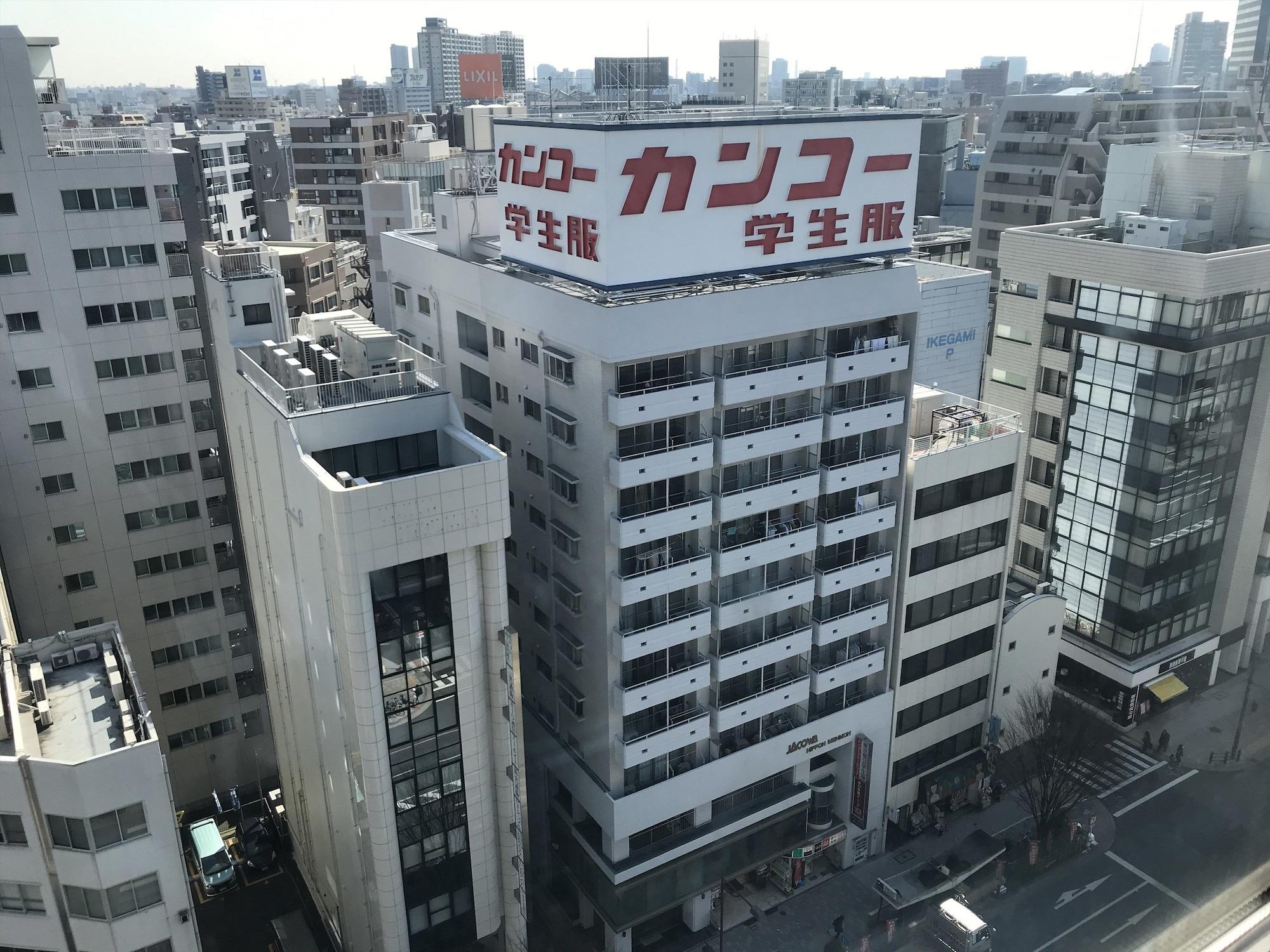 Apa Hotel Higashi Nihombashi Ekimae Токио Экстерьер фото
