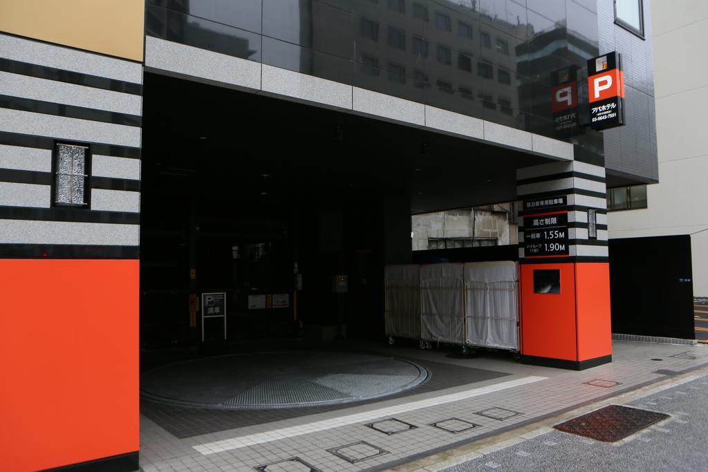 Apa Hotel Higashi Nihombashi Ekimae Токио Экстерьер фото