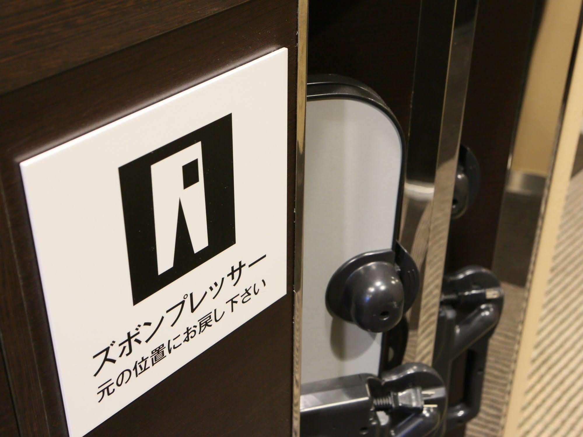 Apa Hotel Higashi Nihombashi Ekimae Токио Экстерьер фото