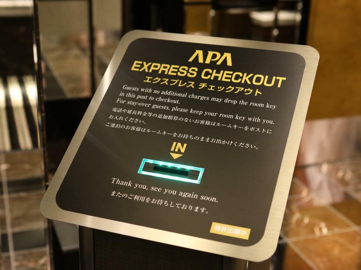 Apa Hotel Higashi Nihombashi Ekimae Токио Экстерьер фото